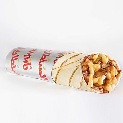 Cheesy Chicken Shawarma