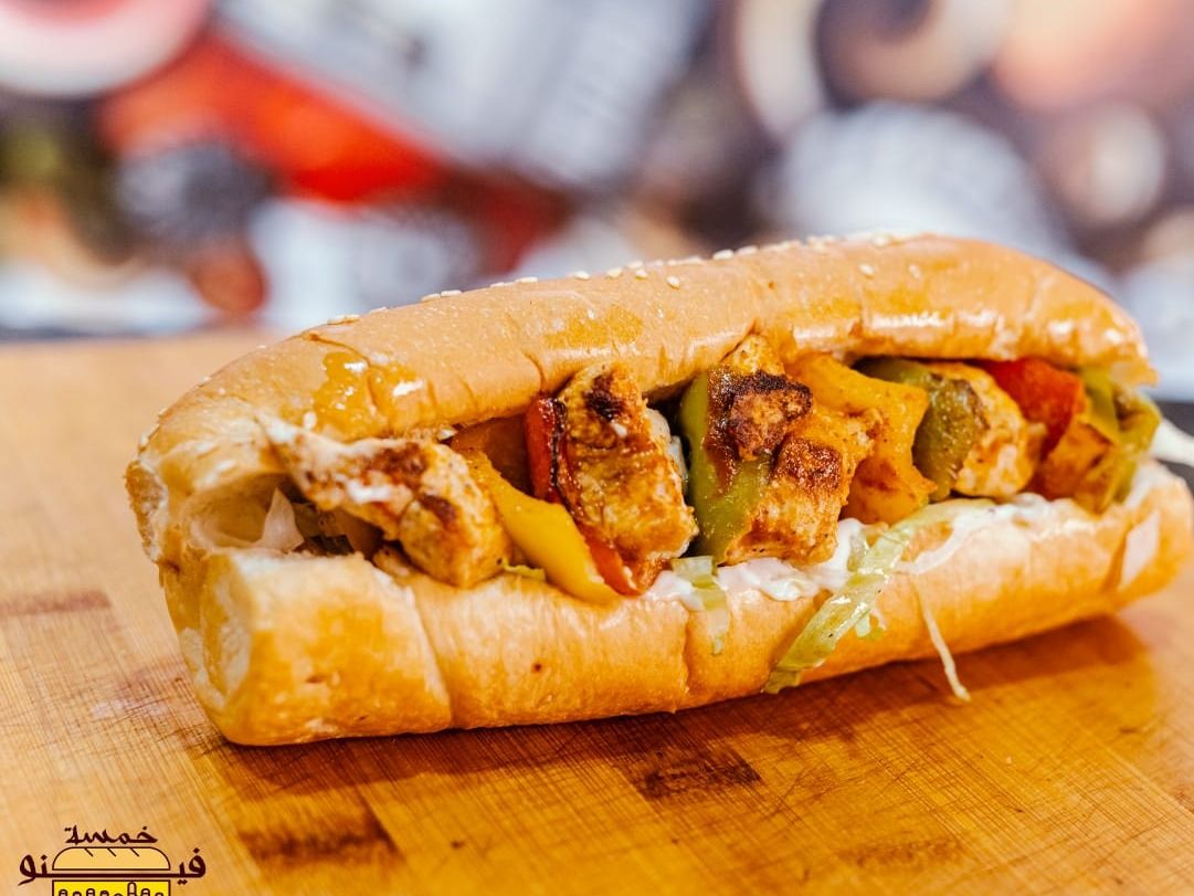 Shish Tawook Sandwich