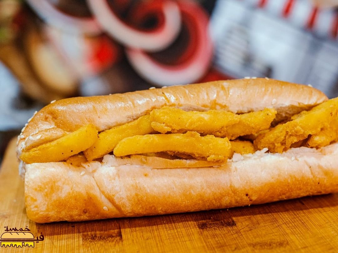 Zinger Fries Sandwich