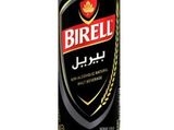 بيريل علب
