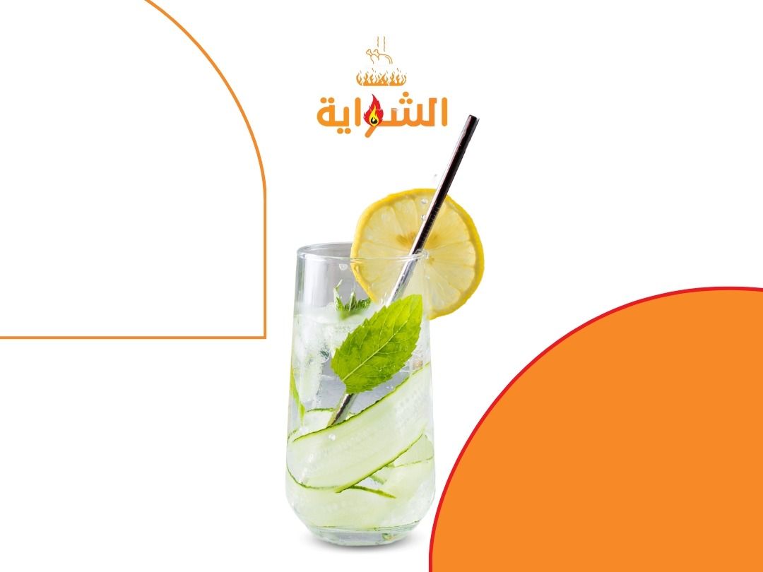 Fresh Mint Lemon Juice