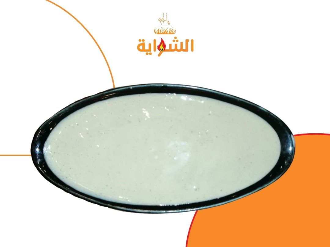 Tahini Sauce