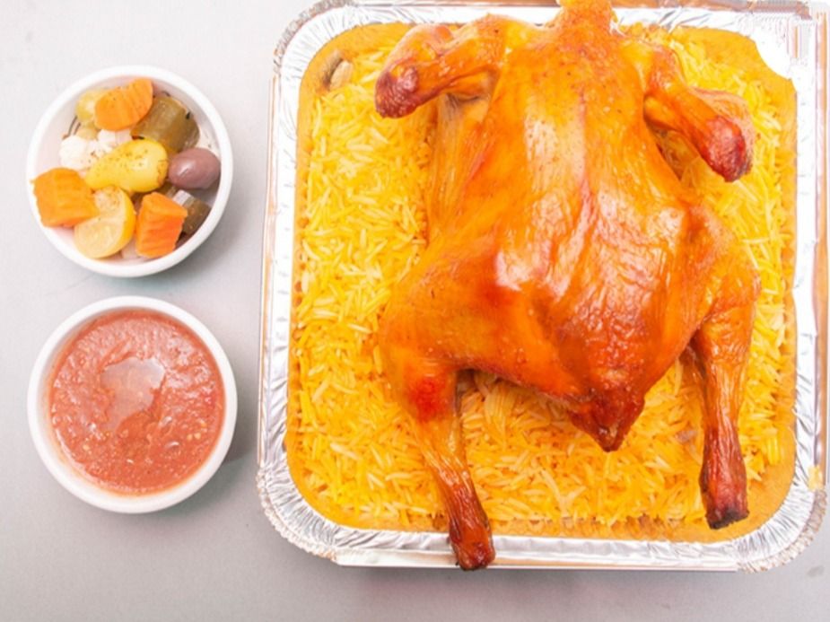 Mandi Chicken Offer
