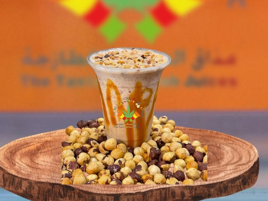 Hazelnut Milkshake