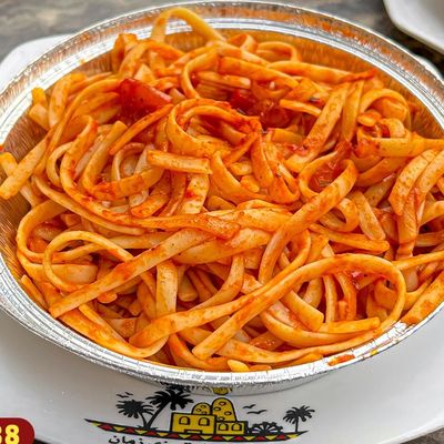 Plain Pasta Sheikh Elbalad