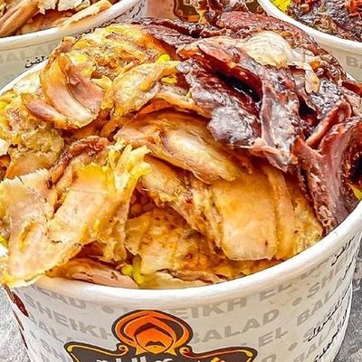 Mix Shawarma Fattah
