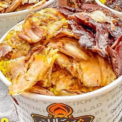 Mix Shawarma Rice