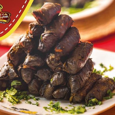Vine Leaves Mahshi