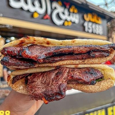 Kandouz Steak sandwich