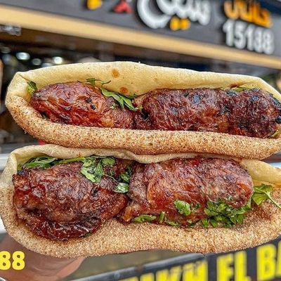 Lamb Tarb Sandwich