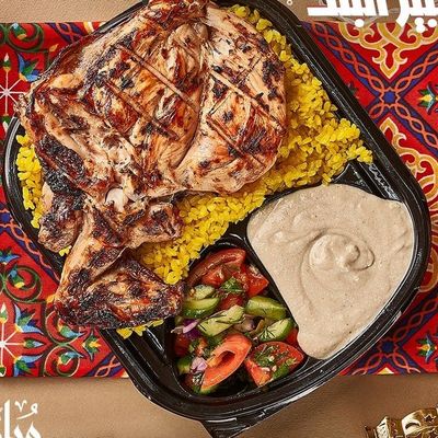 Grilled Chicken Breast Meal