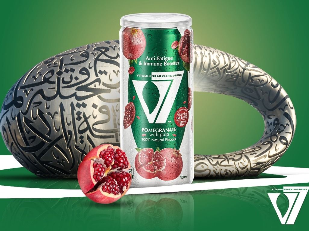 V 7 pomegranate