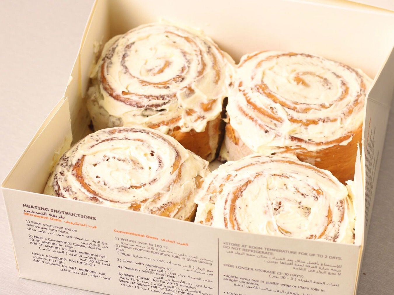 Cnmn Classic Roll 4 Pcs