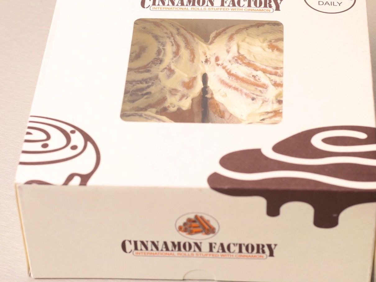 Cnmn Chocolate Roll 4 Pcs