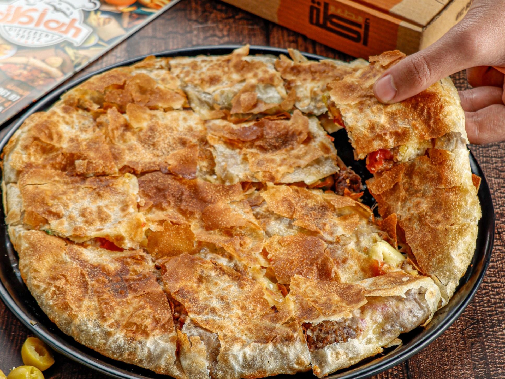 Oriental Chicken BBQ Pie