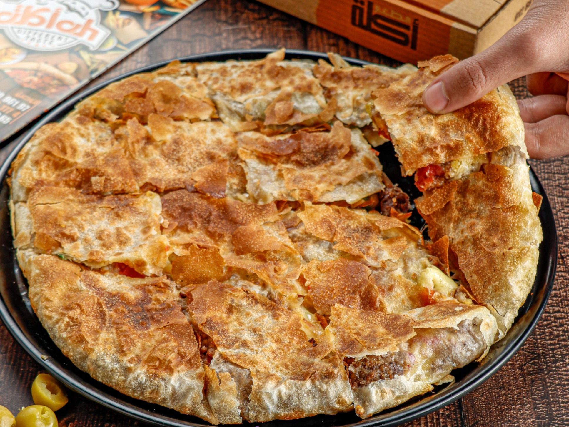 tuna pieces pie