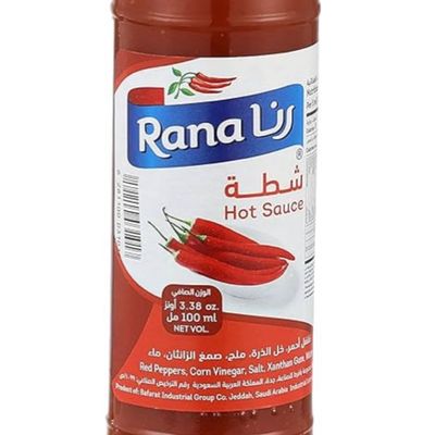 سعودي هاوس photo 5