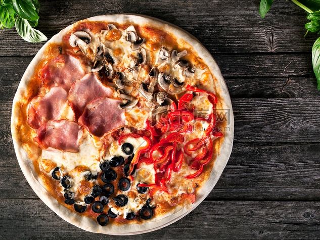 Four Seasons Pizza