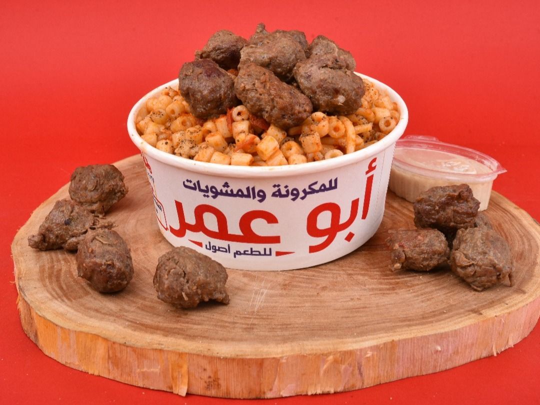 Kofta Pasta Box