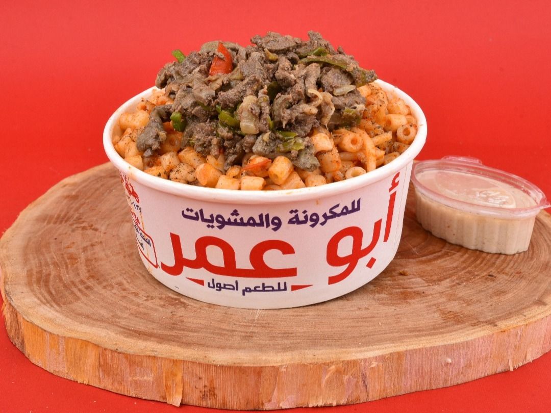 Pasta box with liver