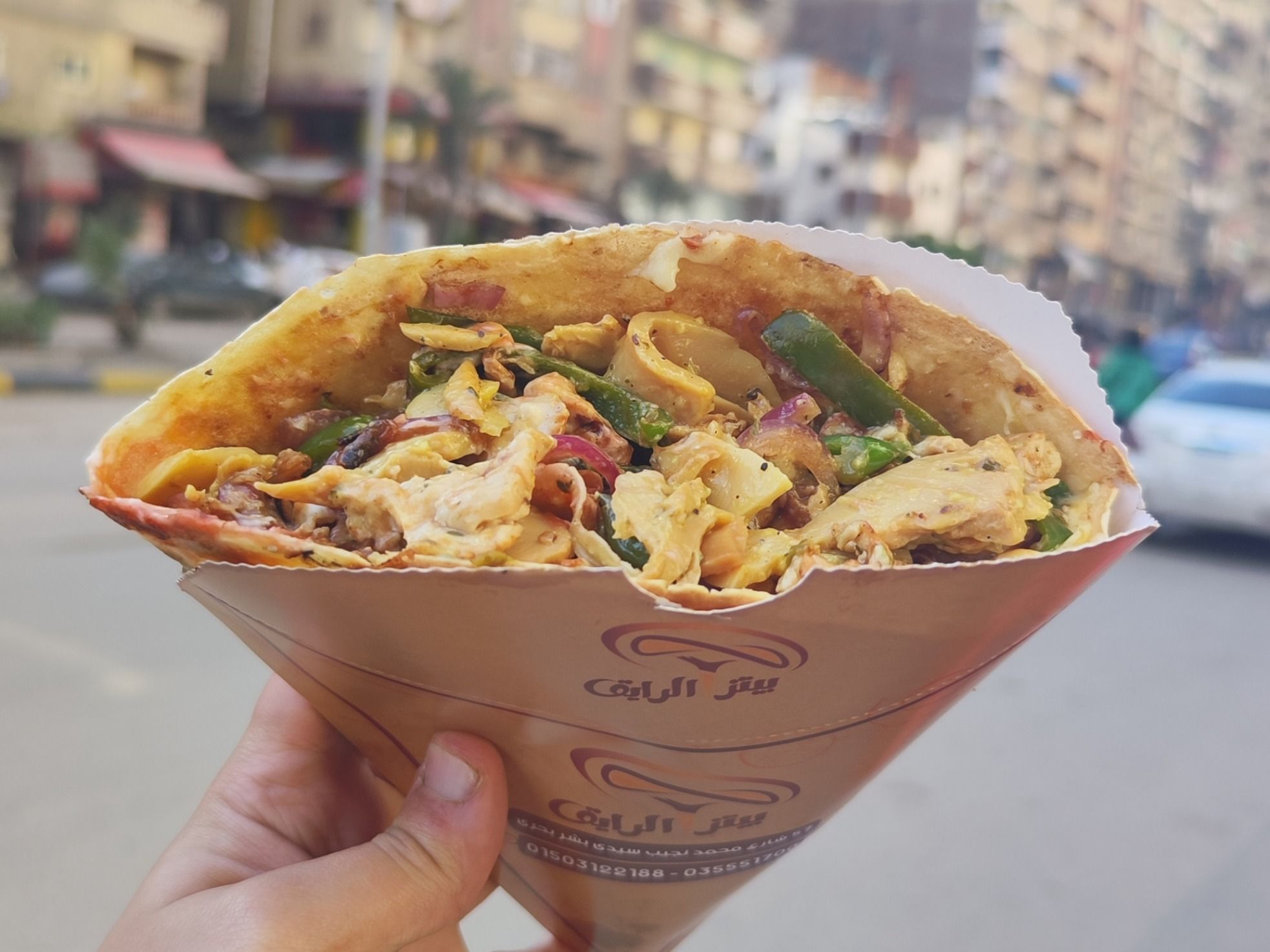 Kono Fajita Crepe