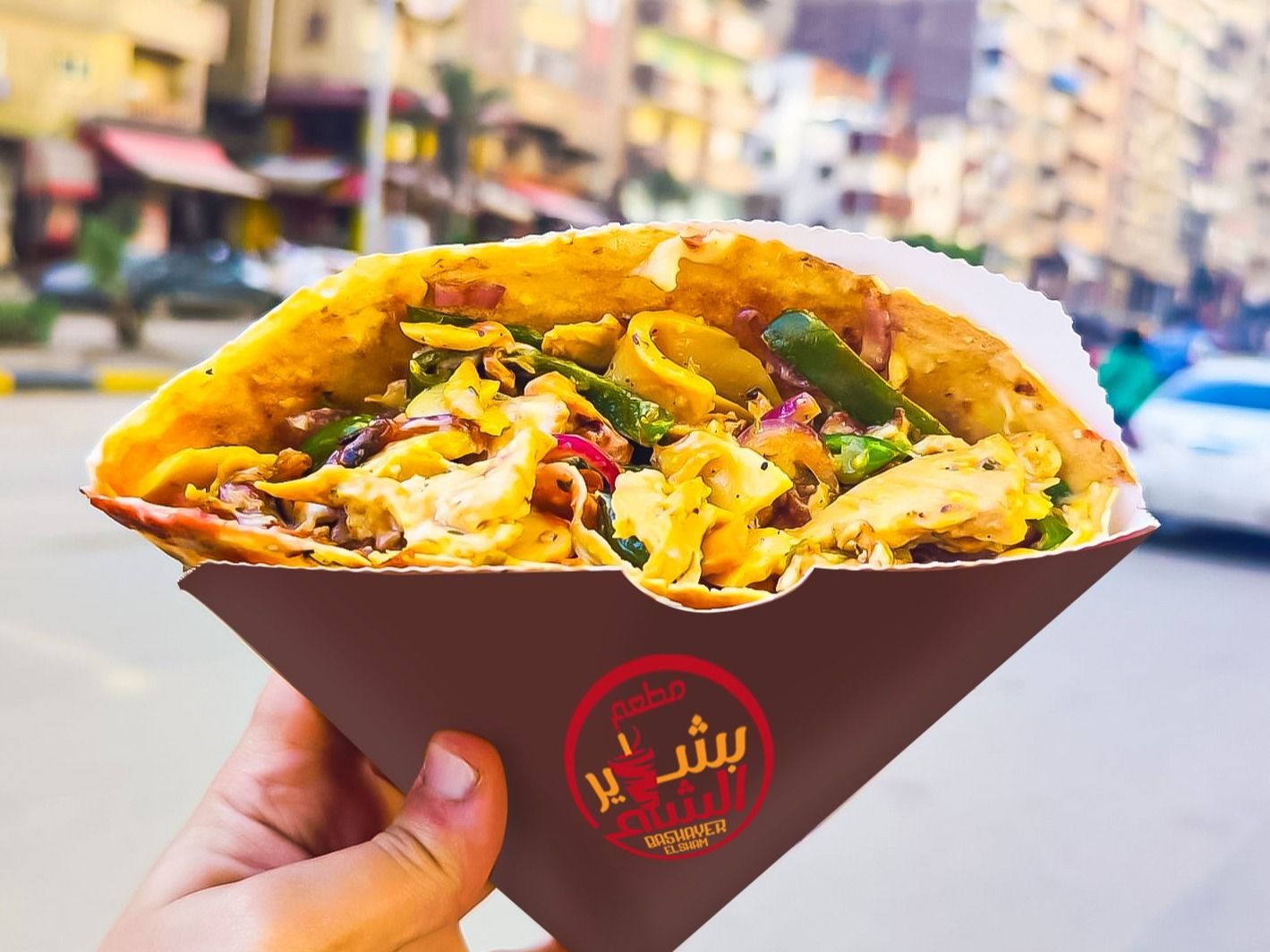 Kono Fajita Crepe