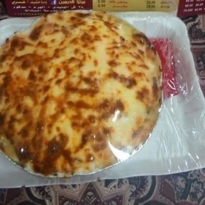 بيتزا الحرامين هنيدي photo 8