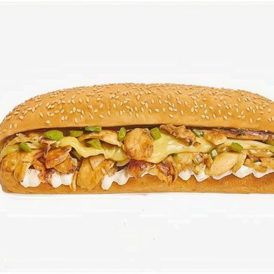French Chicken Shawarma