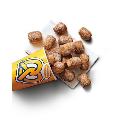 Auntie Anne`s photo 2