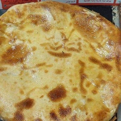 فطيرة جبن كيري