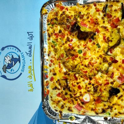 Small Seafood Casserole