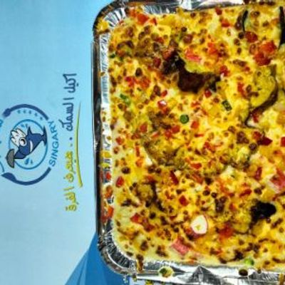 Super Viagra Casserole