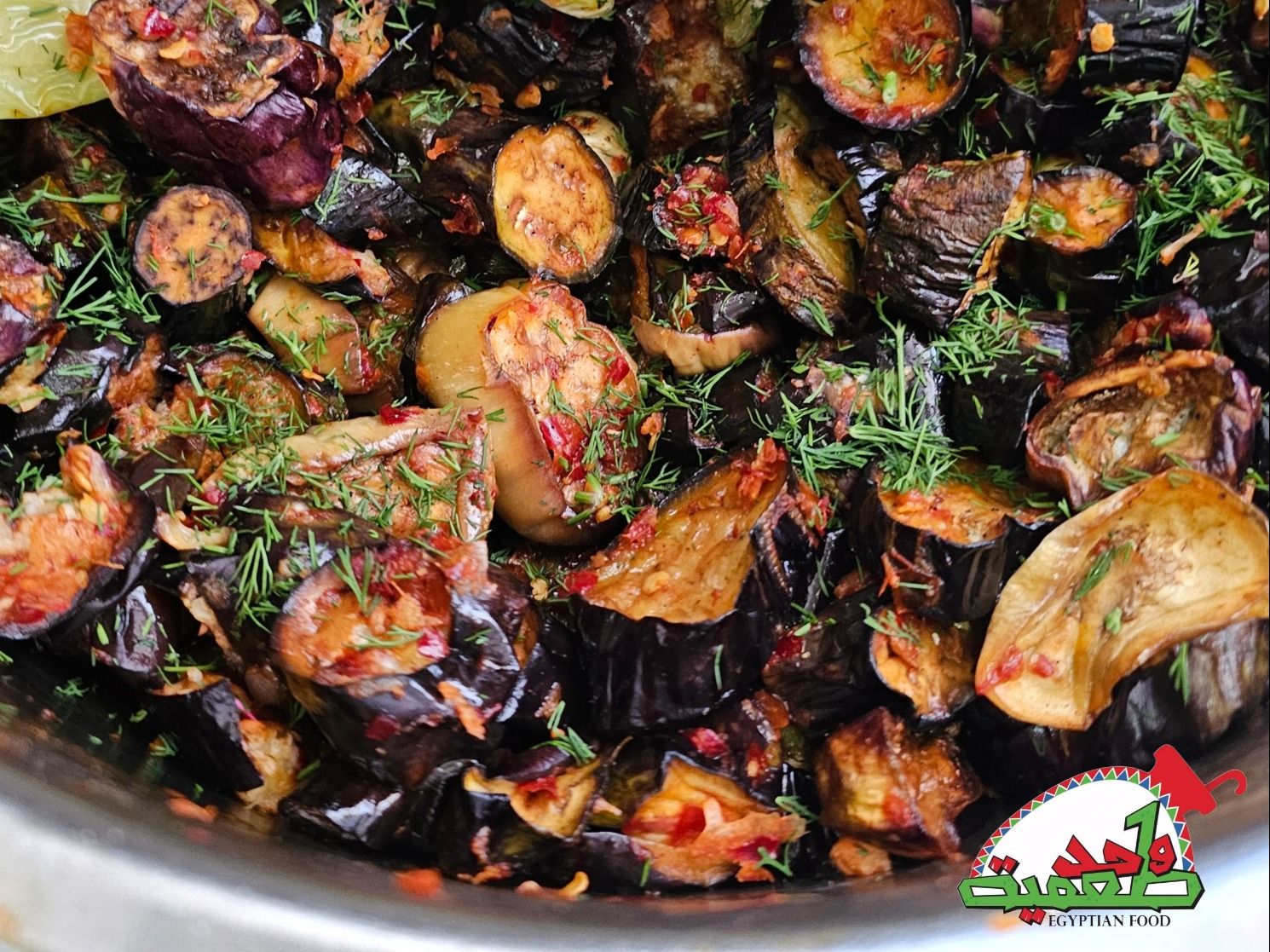 Pickled Eggplant