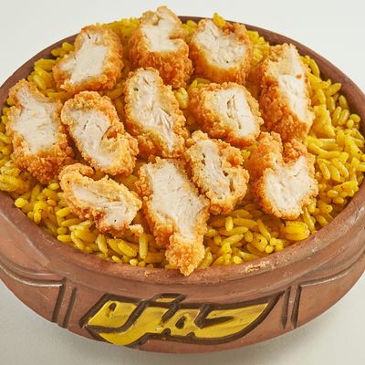 أرز بسمتي مع دجاج مقرمش