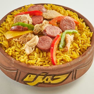 أرز بسمتي حمزة