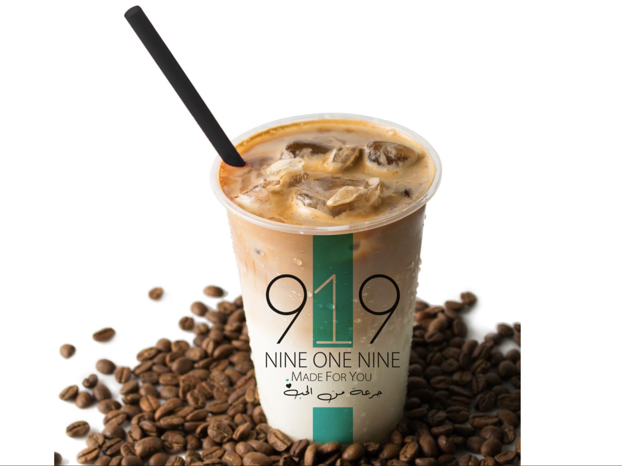 919 Cafe delivery service in Egypt | Talabat