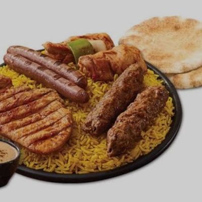 El Hareef Mix Meal