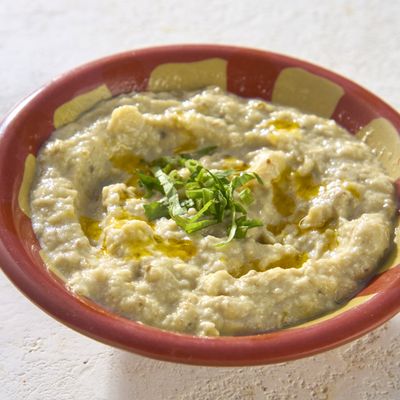 Baba Ghannoug