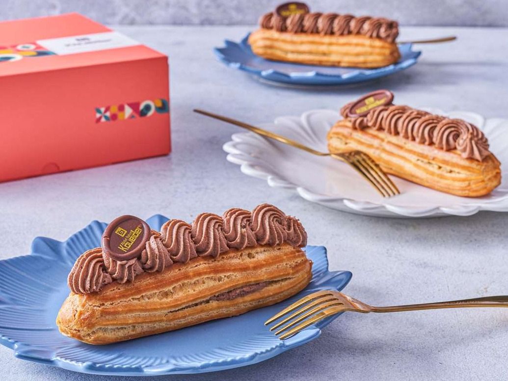 Eclair Nutella