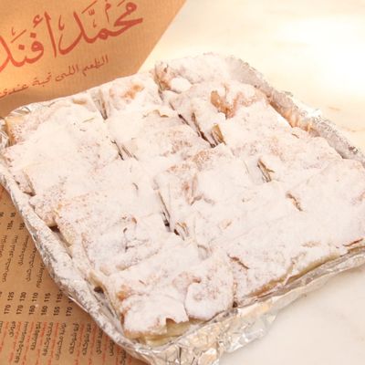 Goziya Pie