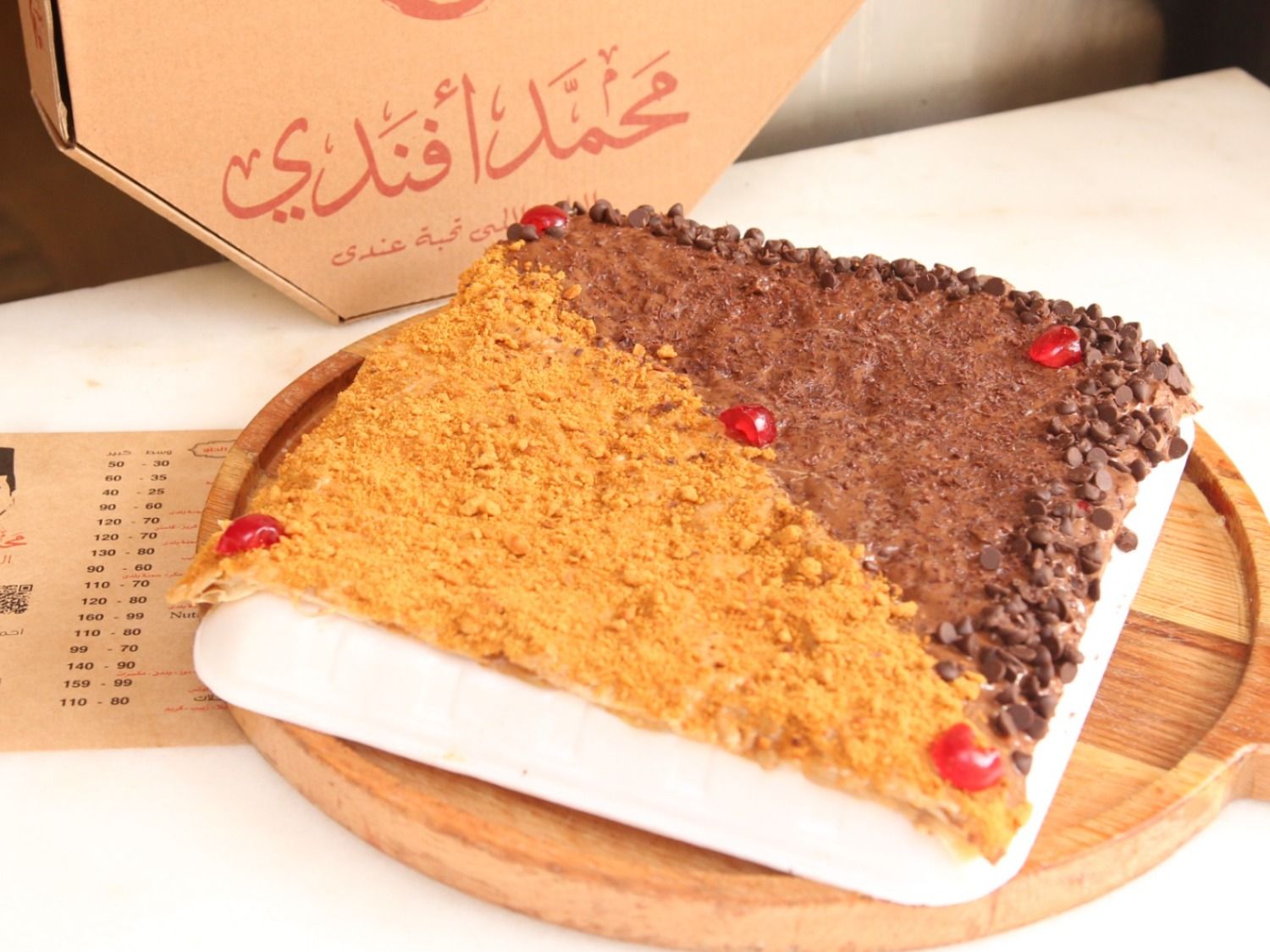Chocolate And Lotus Pie