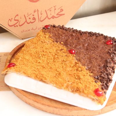 Chocolate And Lotus Pie