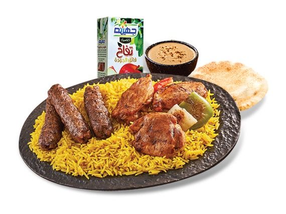 El Kabeer Awy