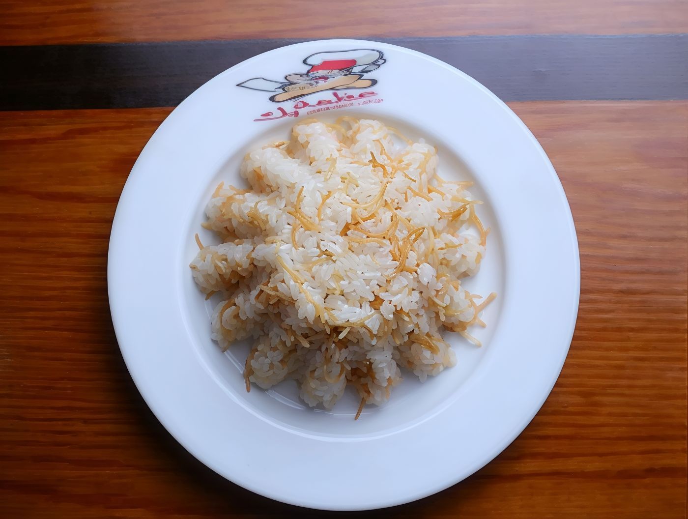 Vermicelli Rice