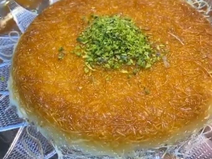 Pans Kounafa Cheese