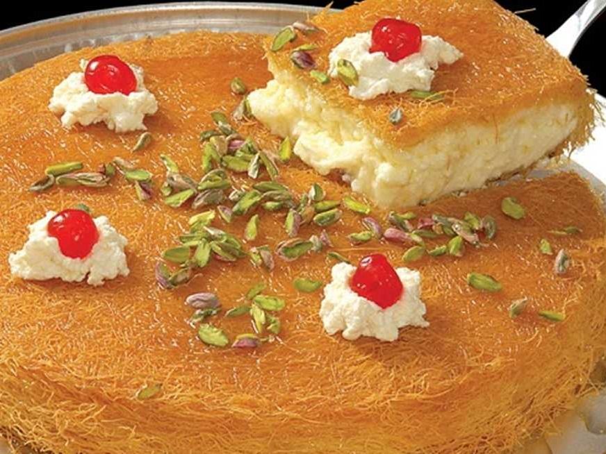 Large Konafa on charcoal Al Basha With Arabic Qeshta