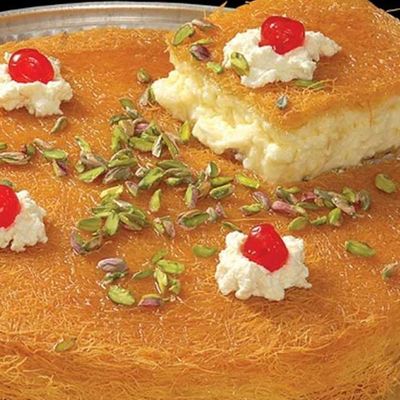 Large Konafa on charcoal With Arabic Qeshta