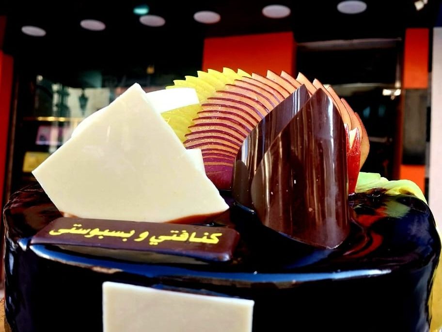 Torte size 20