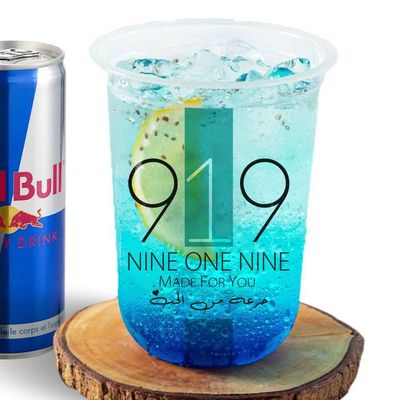 Red Bull Flavors