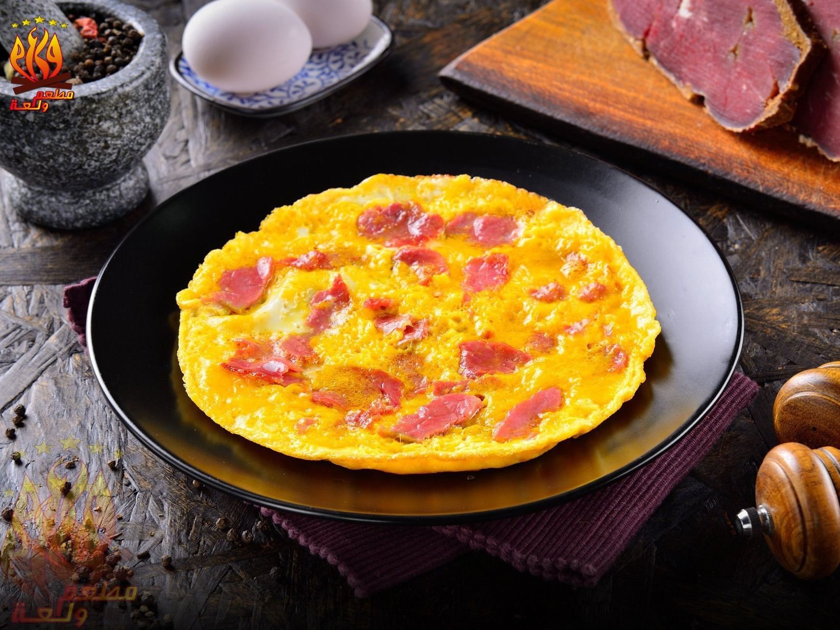 Pastrami Omelette Plate